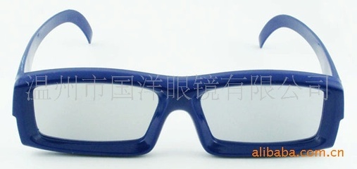 【生产销售偏振立体眼镜 偏光3D眼镜 大量现货批发】价格,厂家,图片,其他眼镜和配件,温州市国洋眼镜有限公司